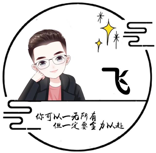 “我们终将上岸，阳光万里”，微信头像，“我们终将上岸，阳光万里”（取图「大集合95张】）