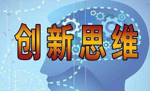 员工的激励的八种方法，激励员工的方法有几种（8个零成本的激励套路）