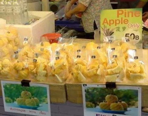 僵尸木瓜冰冻5年，世界上真的有僵尸木瓜吗（被曝出是冰冻好久的“僵尸水果”网友）