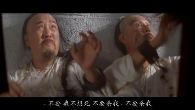 从懵懂少女到千古罪人，重温邱淑贞被低估的电影《慈禧秘密生活》