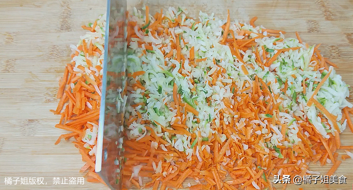 圖片[3]-【水晶蒸餃】做法步驟圖 Q彈滑嫩 好吃又好看-起舞食譜網(wǎng)