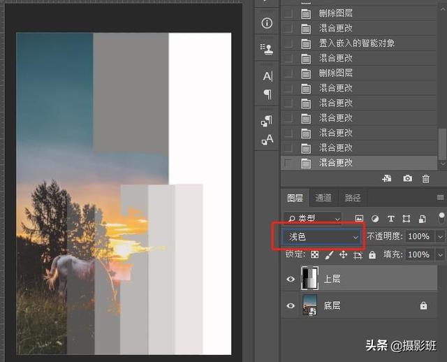 PS如何快速把四色黑字改为单色黑字，ps怎么将文字改成单色黑（Ps中的27混合模式）