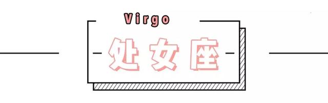 白羊男绝对暗恋你的表现，白羊男喜欢你表现（12星座男暗恋你的表现）