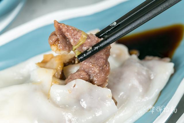 菊皇茶的功效与作用及禁忌症，吃出轻松好状态