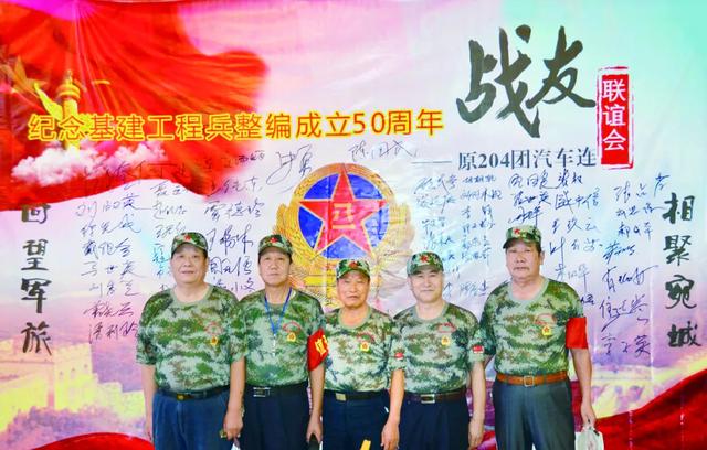 日寇中的寇是什么意思，日寇中的寇是什么意思（“寇总”“老冠”）