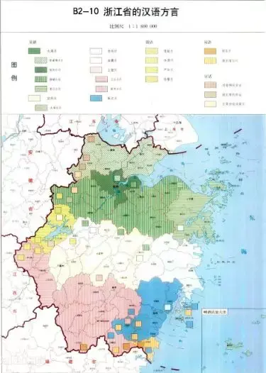 浙江有多少种方言，浙江最难听懂的方言排名