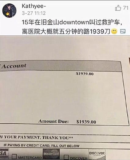 肝帝是什么意思，为什么说肝帝（如何用一句话证明你是留学生）