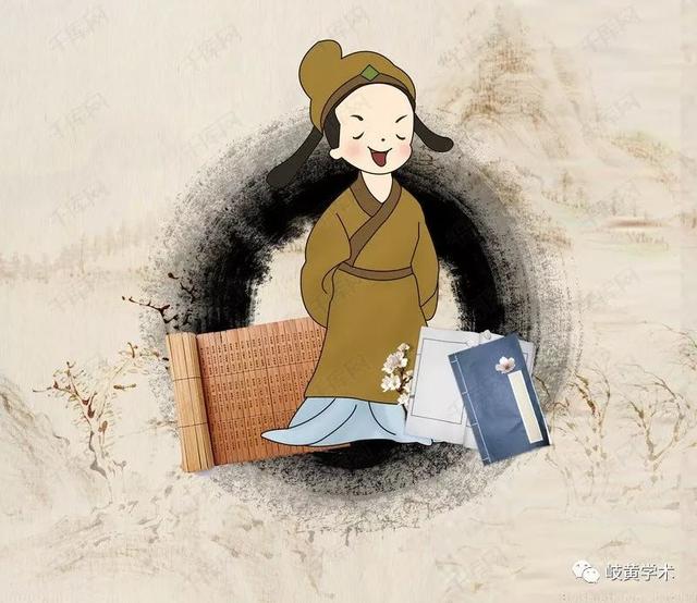 檗（檗读音），这150个中医药常用字（檗 怎么读）