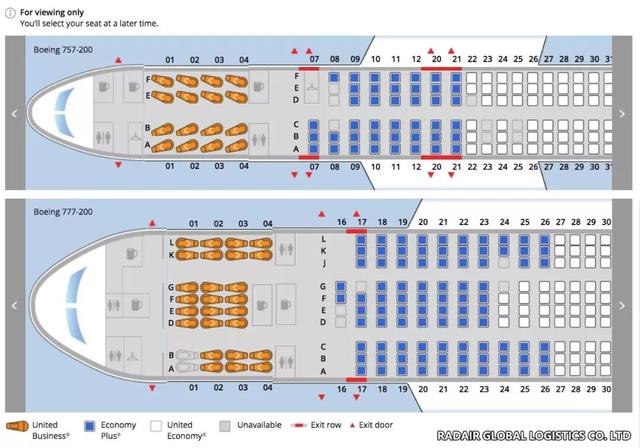 飞机载质量是50什么，飞机载重量是50什么（一架飞机的载重量是五十千克儿五十吨）