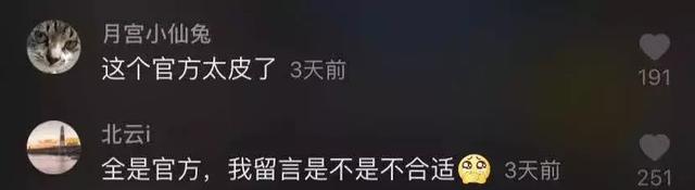 523代表什么爱情含义，5236爱情是什么意思（爱情一阵风，骗完无影踪）