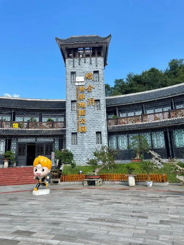 贵州必去十大景点，贵州旅游必去十大景点推荐（贵州旅行可去的十大景点）