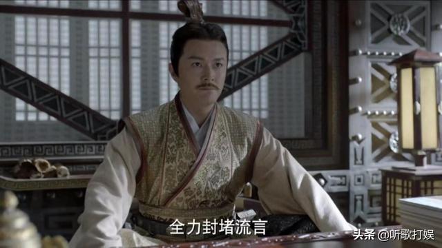 庆余年沈重是谁，庆余年沈重真实身份（妹妹爱上言冰云让他满盘皆输）