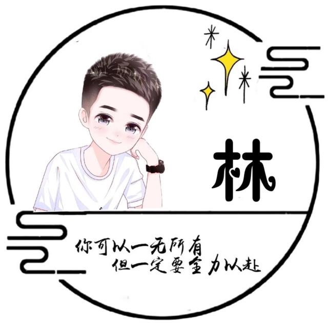 “我们终将上岸，阳光万里”，微信头像，“我们终将上岸，阳光万里”（取图「大集合95张】）