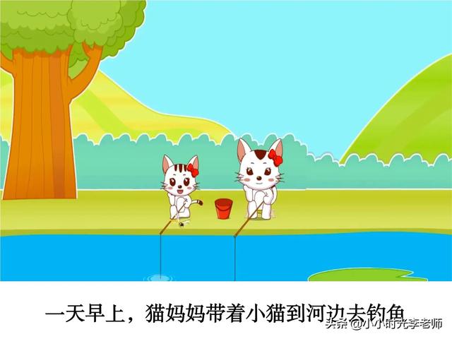 三心二意的近义词，求三心二意的近义词（成语打卡㉗《三心二意》＃小学＃学霸＃语文学习＃小学语文学习）