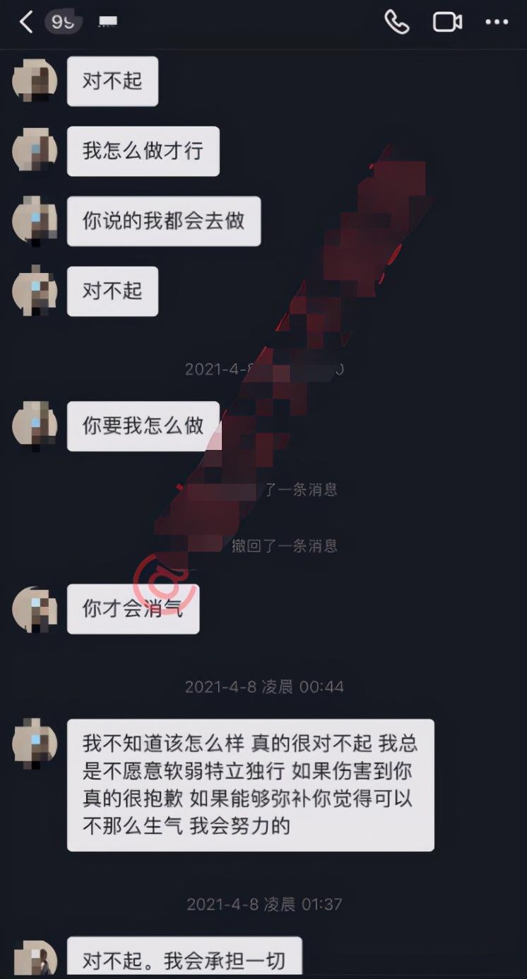 孙一宁事件是怎么回事？深扒网红孙一宁的堕落史