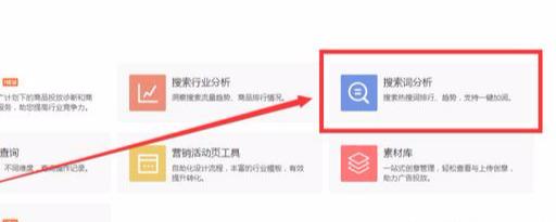 多多淘宝客(拼多多类似淘宝客的平台是什么)