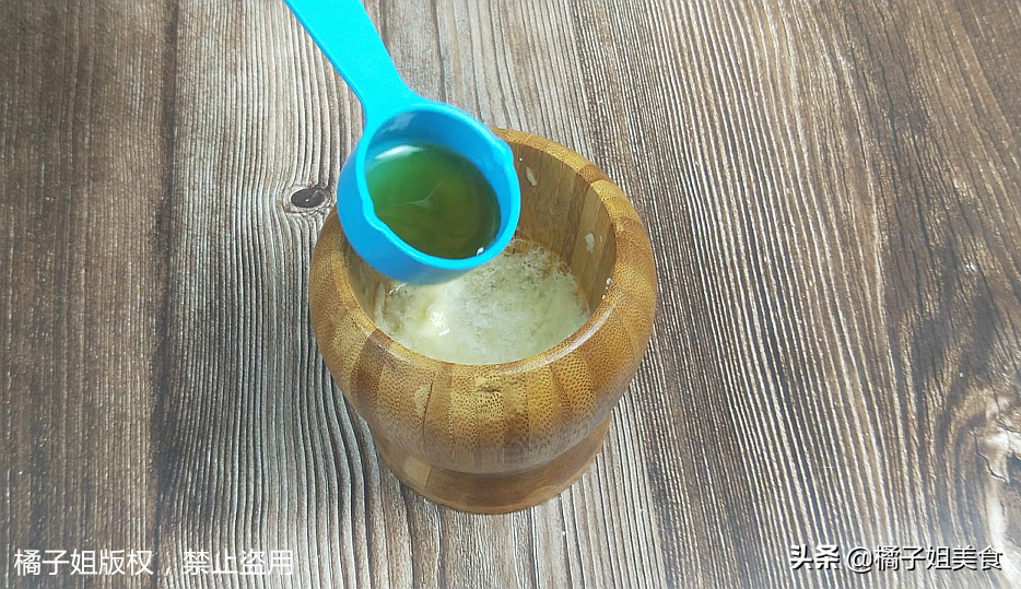 图片[5]-茄子的懒人做法 好吃不油腻 做法也简单-起舞食谱网