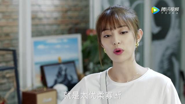 什么成语有鱼鸟，什么鸟什么鱼什么成语大全（2019年《青春斗》第36集）