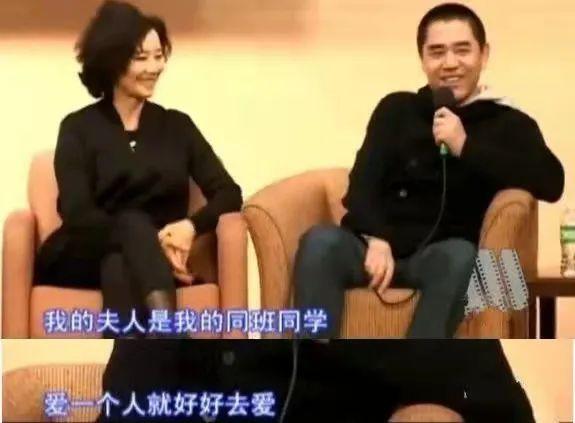 倪大红与老婆合影，这10位老戏骨和妻子