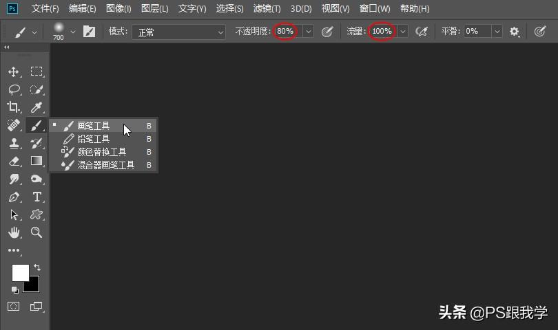 高反差保留(高反差和低反差的区别)