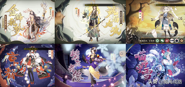 阴阳师鬼武达摩怎么获得，阴阳师鬼武达摩怎么打（砸百鬼赢SSR/SP）