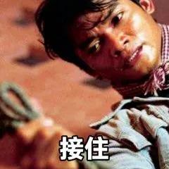 处cp和处对象的区别，男女处cp是什么意思（这些网络热词你还不知道）