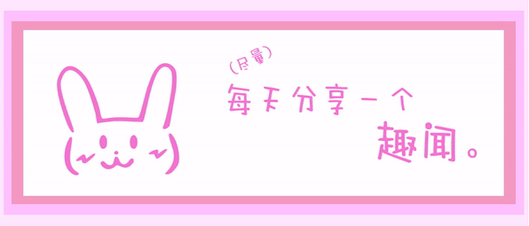 奎尼丁致死案例（她拒绝了一种全球普遍的药物进入美国）