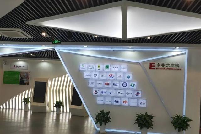 南京软件谷创新城，软件谷创业创新城都市工业园邀您入驻