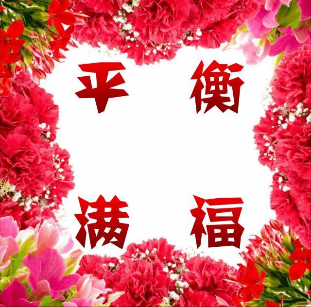 今天是农历多少号，今天是农历多少号?阳历多少号（今天是阴历初十）