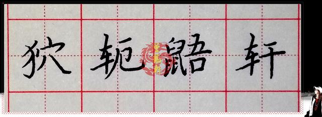 学拼音打字入门方法，快速学拼音打字的方法（如何避免提笔忘字）