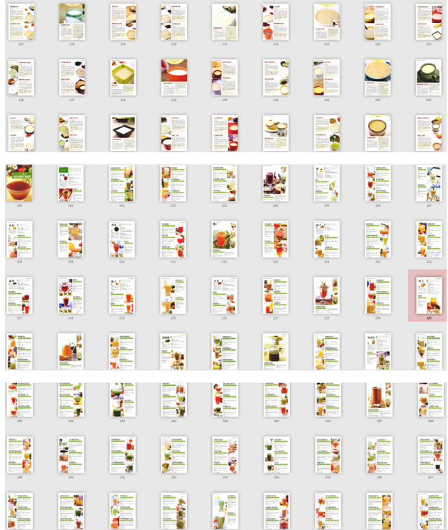 米糊的做法大全破壁机，米糊的做法大全（这3样食材做出的米糊）