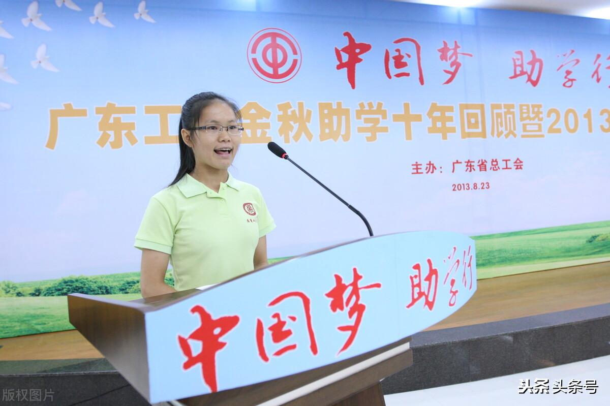 申请助学金学校会查你（大学获得助学金的3种途径）