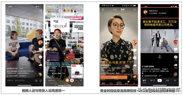 如何抖音快速涨粉卖产品，如何抖音快速涨粉卖产品呢？