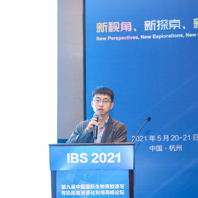 ibs是什么单位（邀您共赴十年之约）