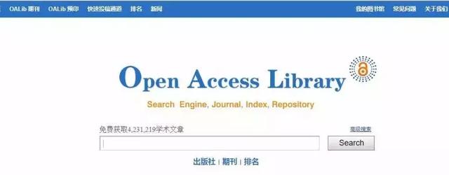 apa格式生成器，MLA式/APA格式在线生成器有推荐吗（那些能让你事半功倍的科研工具神器）