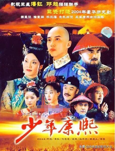 嘉庆皇帝电视剧，于波饰演嘉庆皇帝的电视剧叫什么名字（盘点“21部”最好看的清朝古装剧）
