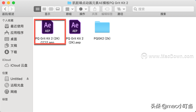ae如何安装，ae下载安装（AE模板使用教程）