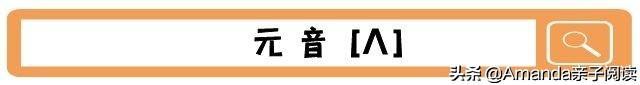 skunk是什么动物，80本英语绘本亲子阅读37