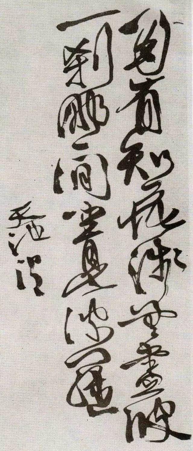 中国十大书法家，十大书法家排名（串起了整个中国书法史。）