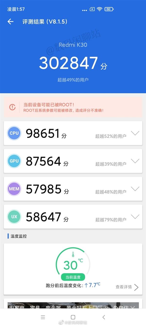 双卡双待是什么意思，iphone双卡双待什么意思（买5G手机不懂这个）