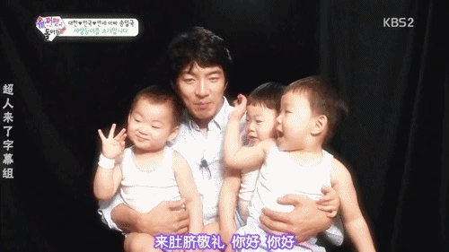 权律二呆萌搞怪可爱图片，权律二头像可爱搞怪（谢飞机、小刚几、权律二…长期霸屏的网红表情包们长大了...）