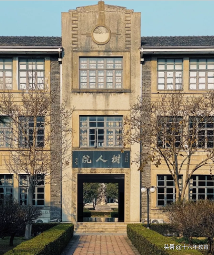 上海市松江二中，上海名校高中介绍——松江二中（上海松江私立中学）