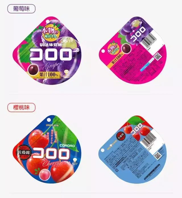 悠哈，微信头像，悠哈（食品包装设计的“优等生”）