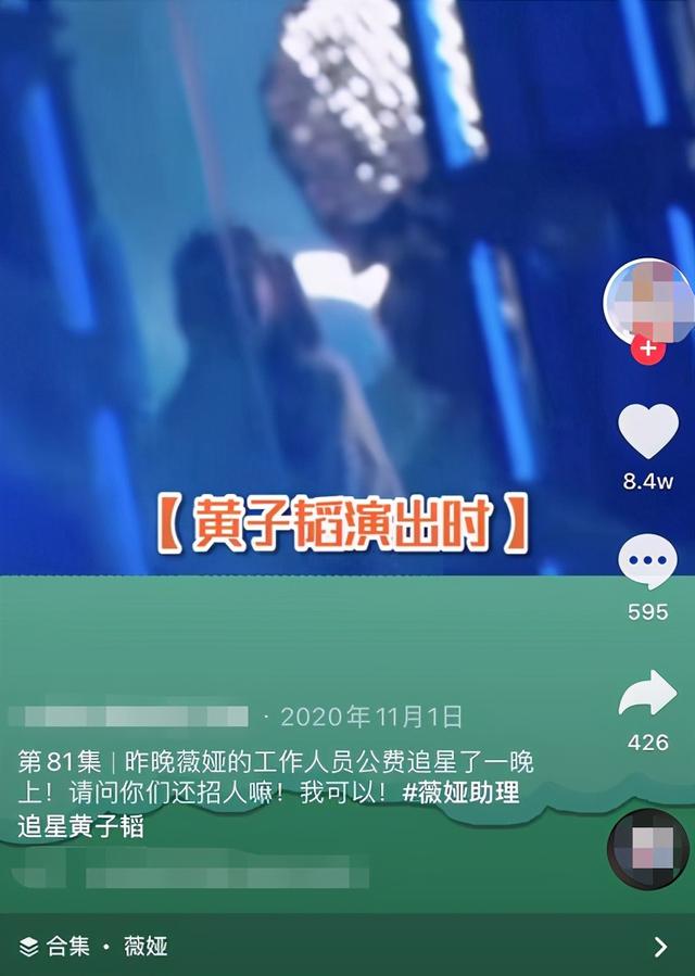 直播带货怎么去引流最好的方法，带货直播引流的最快方法是什么？