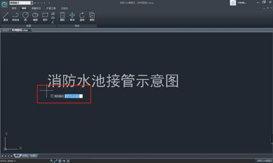 cad文字是竖着的怎么变横着，怎么将CAD文字竖着（CAD看图软件中CAD旋转功能的使用技巧）