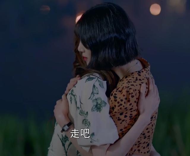 空间背景图〈林漾〉，怎么设置qq空间背景图（《我的邻居长不大》林漾冒犯式相亲名场面）