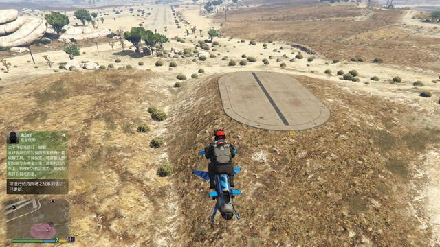 gta5怎么换枪，gta5步枪瞄准镜怎么开（gta末日浩劫任务攻略）