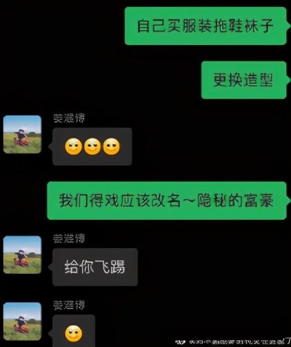 十二星座男黑料大爆炸，十二星座男把你拉黑删除（家暴出轨性羞辱条条都占）