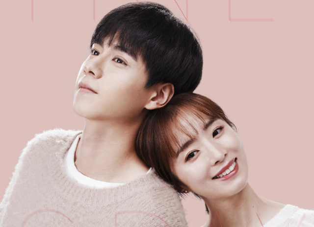 暗恋橘生淮南结局，暗恋橘生淮南结局是什么（网友不买账却被收视打脸）