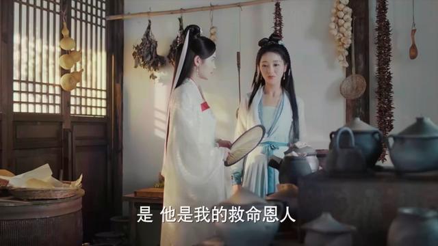 风餐露宿的拼音，风餐露宿的拼音怎么读（2019年《新白娘子传奇》第23集）